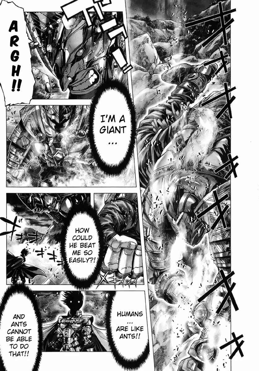 Page 6 Chapter 15 Saint Seiya: Episode G