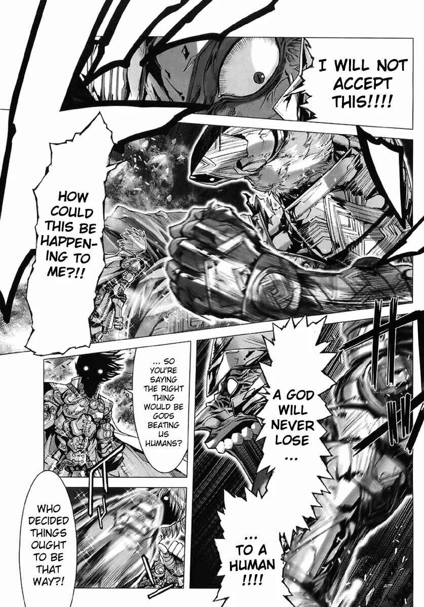 Page 7 Chapter 15 Saint Seiya: Episode G