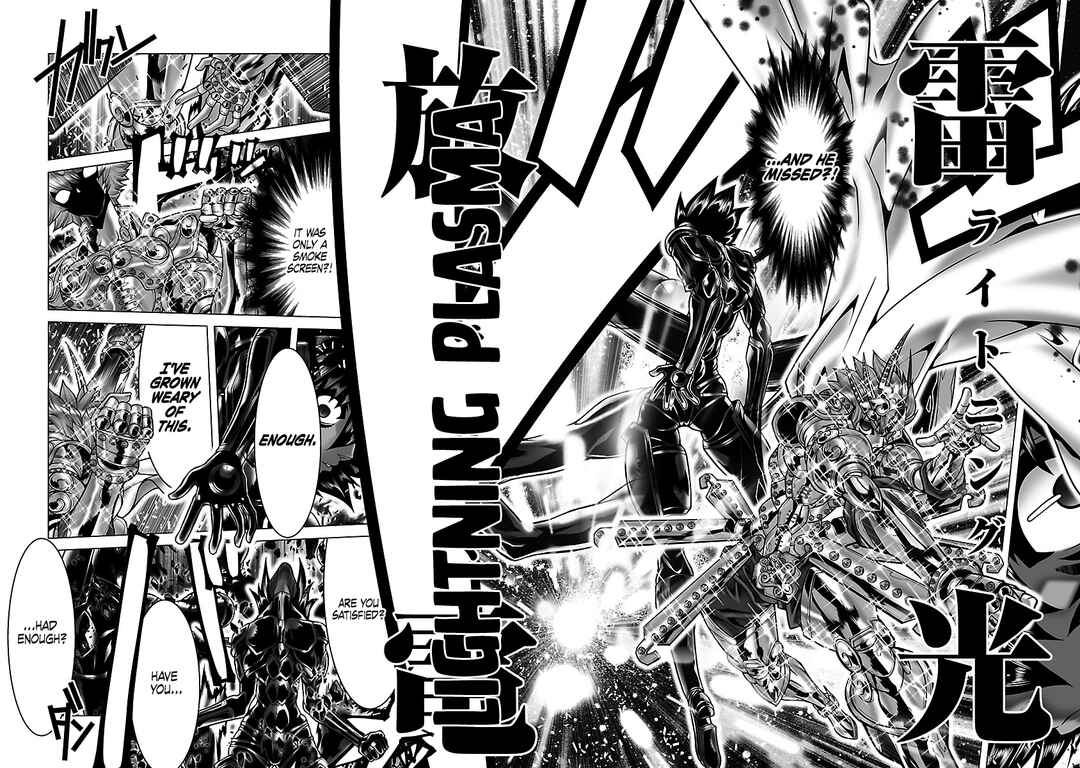 Page 3 Chapter 87 Saint Seiya: Episode G