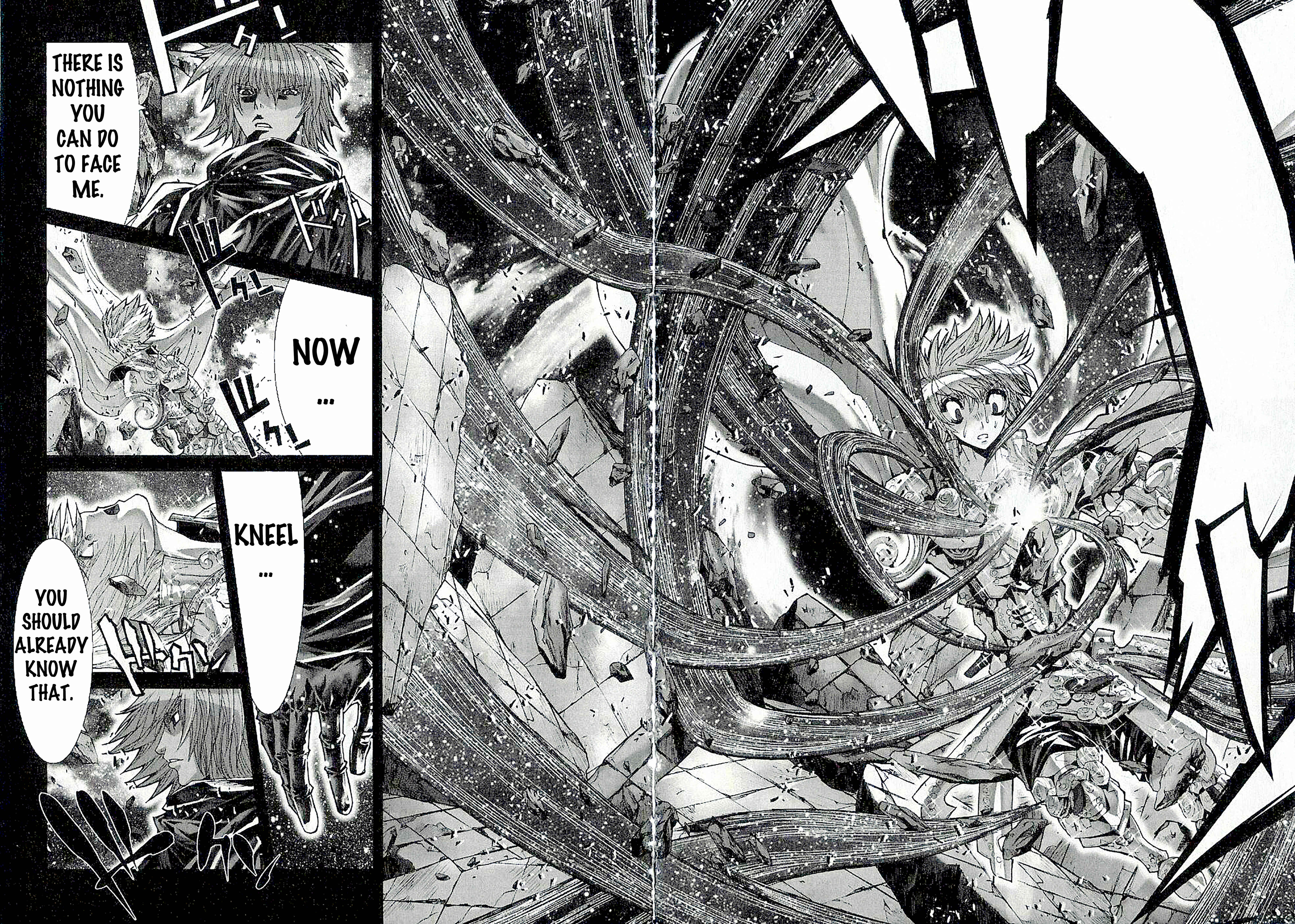 Page 9 Chapter 44 Saint Seiya: Episode G