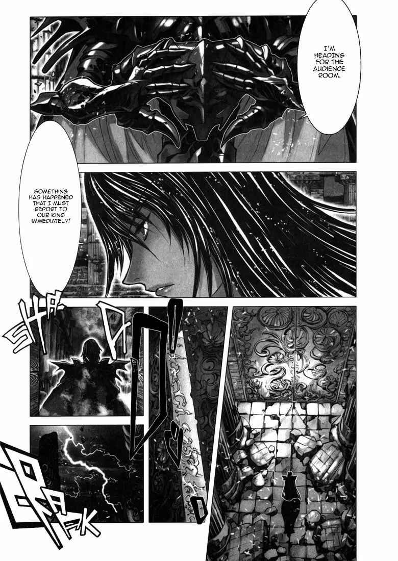 Page 16 Chapter 9 Saint Seiya: Episode G