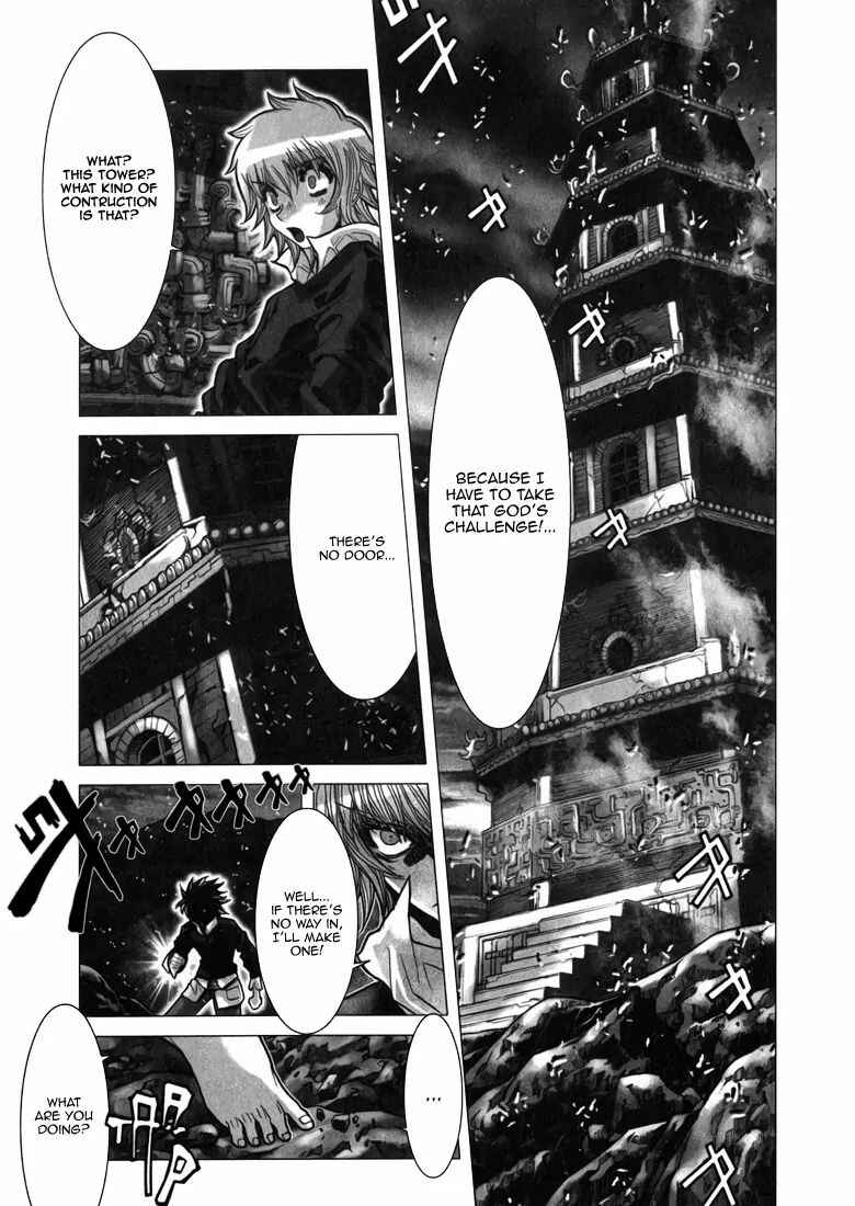 Page 35 Chapter 9 Saint Seiya: Episode G