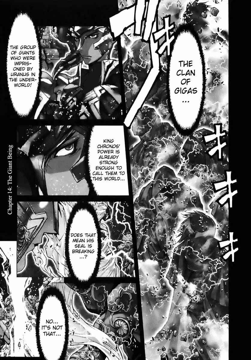 Page 1 Chapter 14 Saint Seiya: Episode G