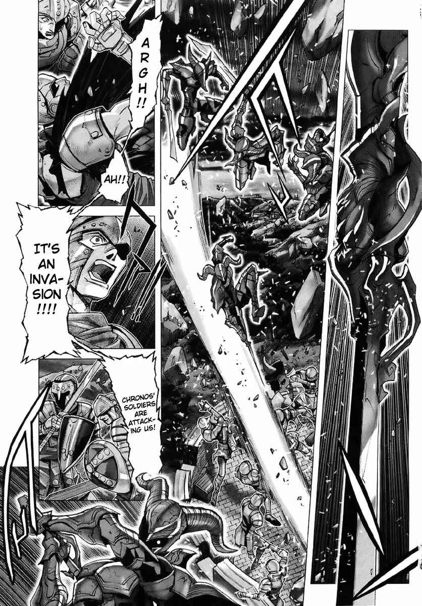 Page 14 Chapter 14 Saint Seiya: Episode G