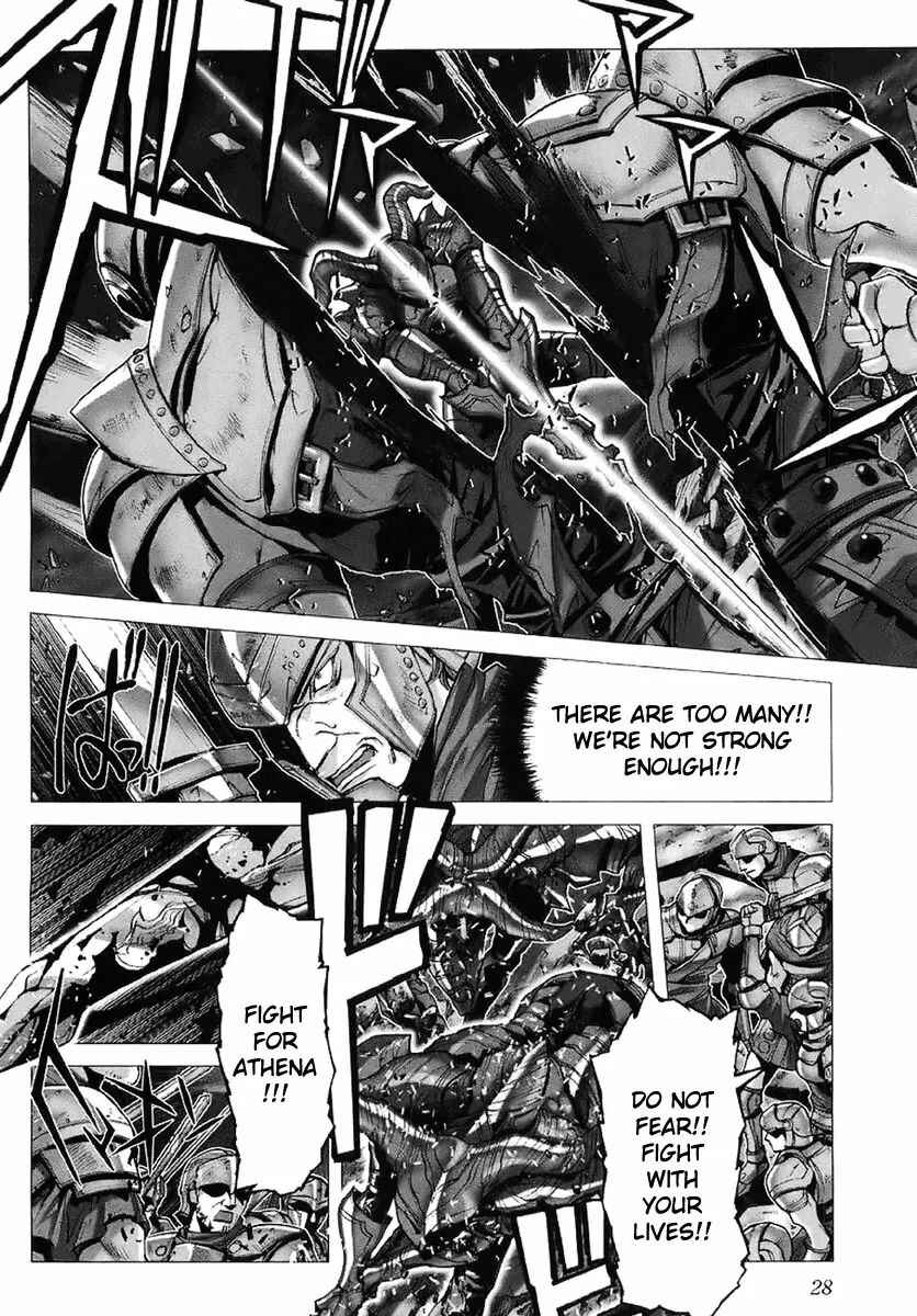 Page 15 Chapter 14 Saint Seiya: Episode G