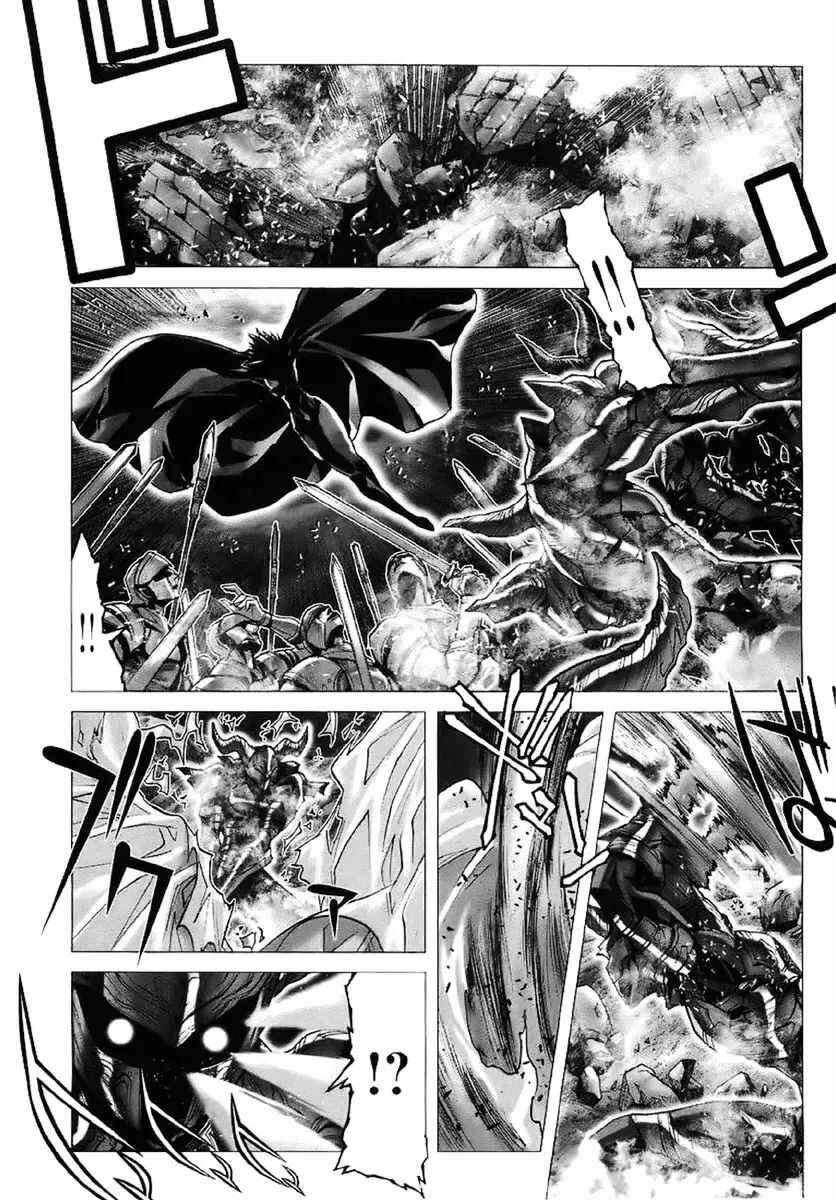 Page 16 Chapter 14 Saint Seiya: Episode G