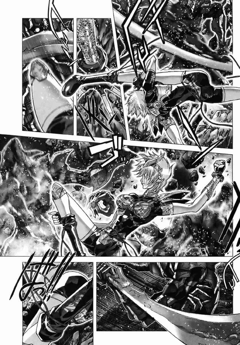 Page 18 Chapter 14 Saint Seiya: Episode G