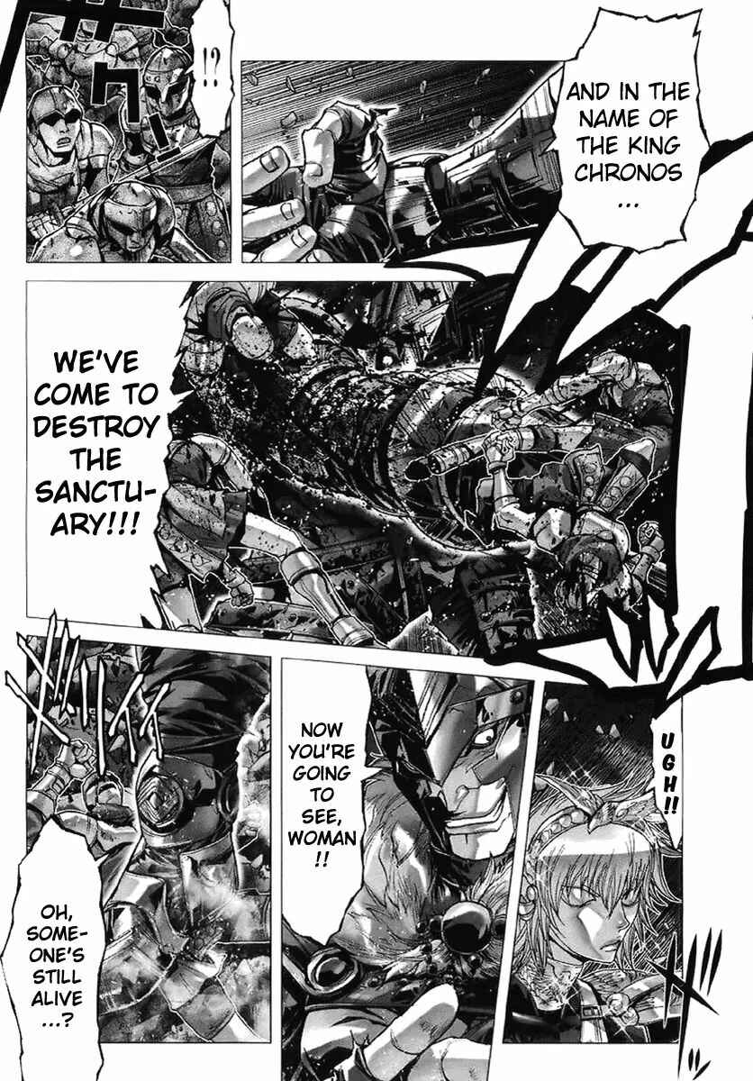 Page 23 Chapter 14 Saint Seiya: Episode G