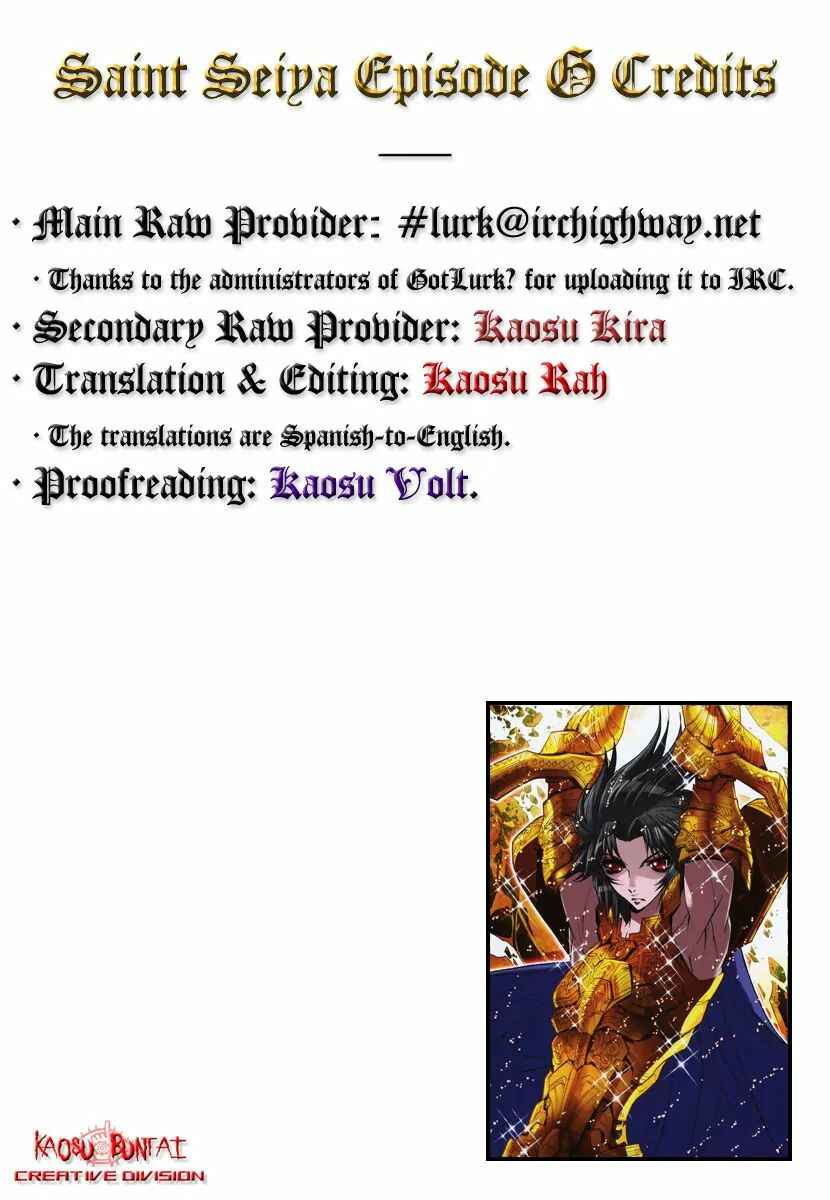 Page 33 Chapter 14 Saint Seiya: Episode G
