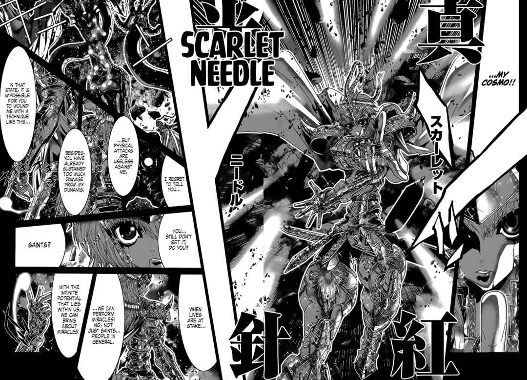 Page 19 Chapter 82 Saint Seiya: Episode G