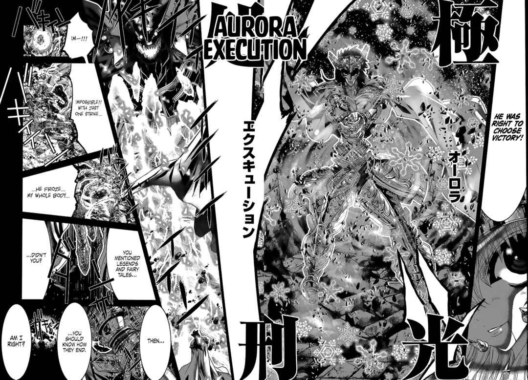 Page 21 Chapter 82 Saint Seiya: Episode G