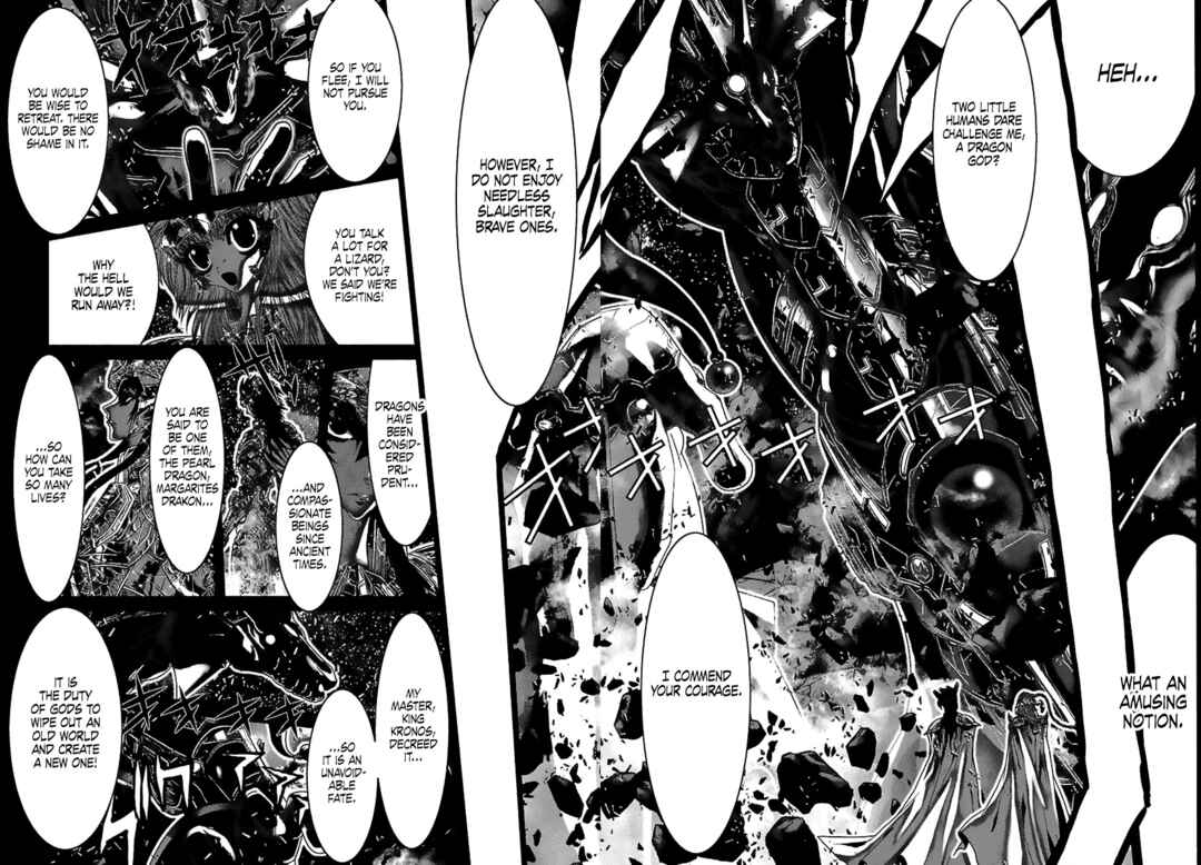 Page 6 Chapter 82 Saint Seiya: Episode G