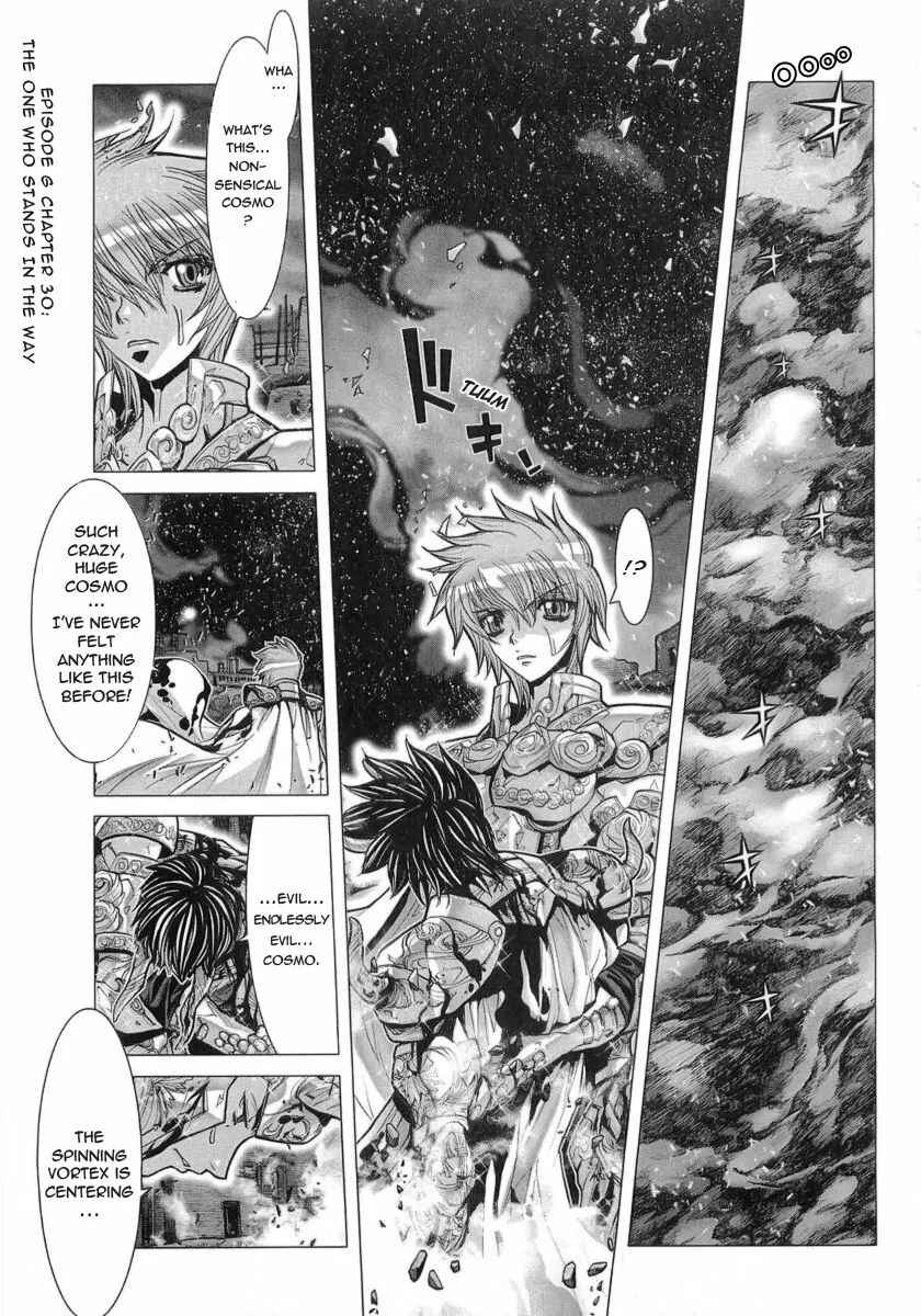 Page 1 Chapter 30 Saint Seiya: Episode G