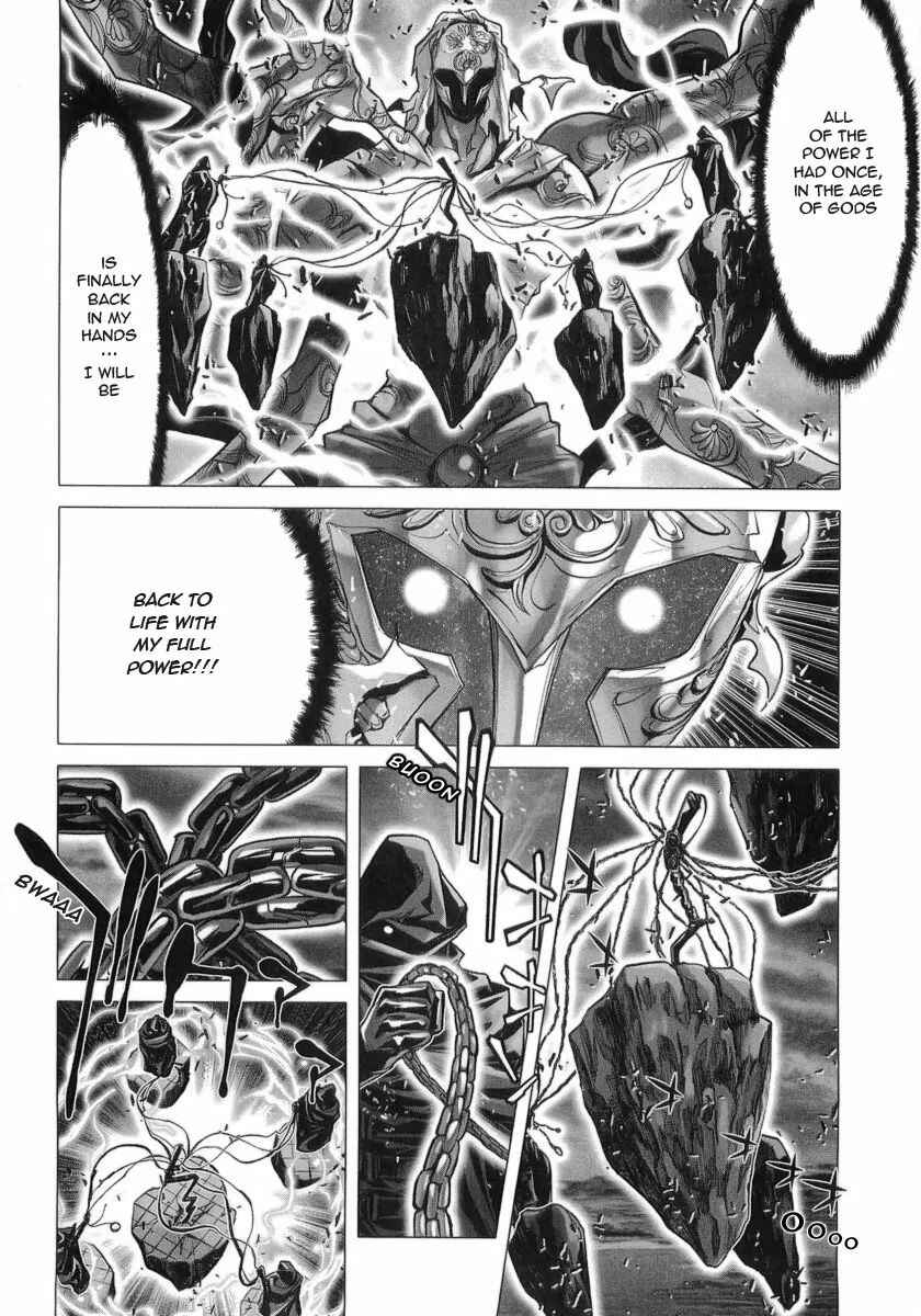 Page 11 Chapter 30 Saint Seiya: Episode G