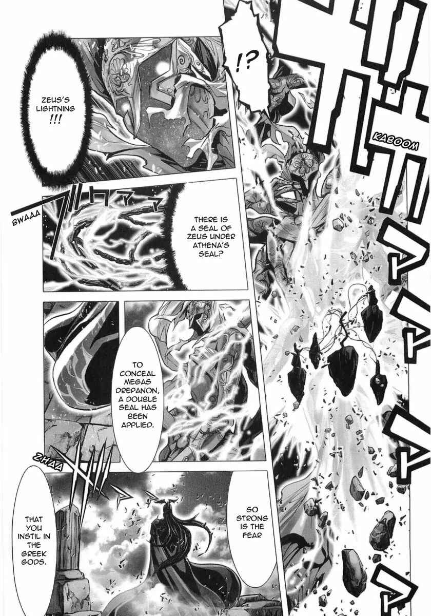 Page 12 Chapter 30 Saint Seiya: Episode G