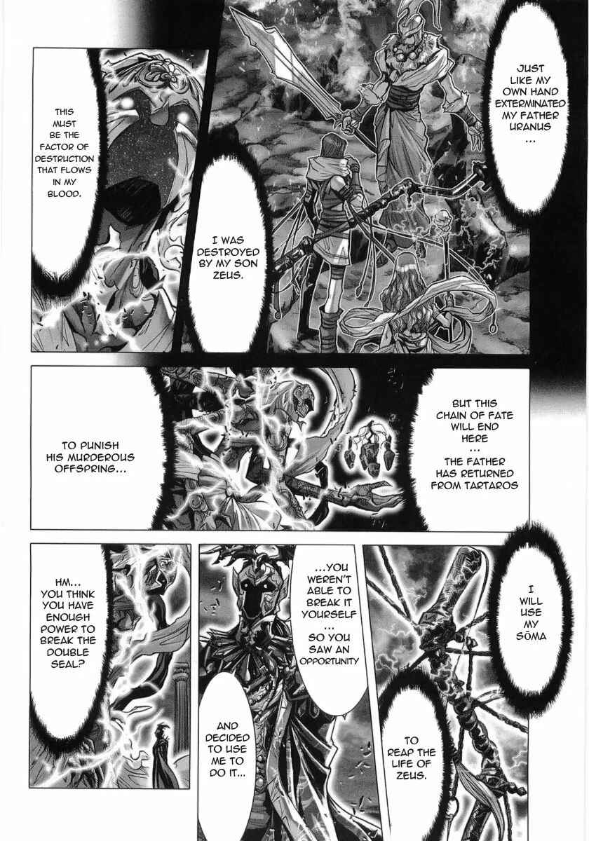 Page 14 Chapter 30 Saint Seiya: Episode G