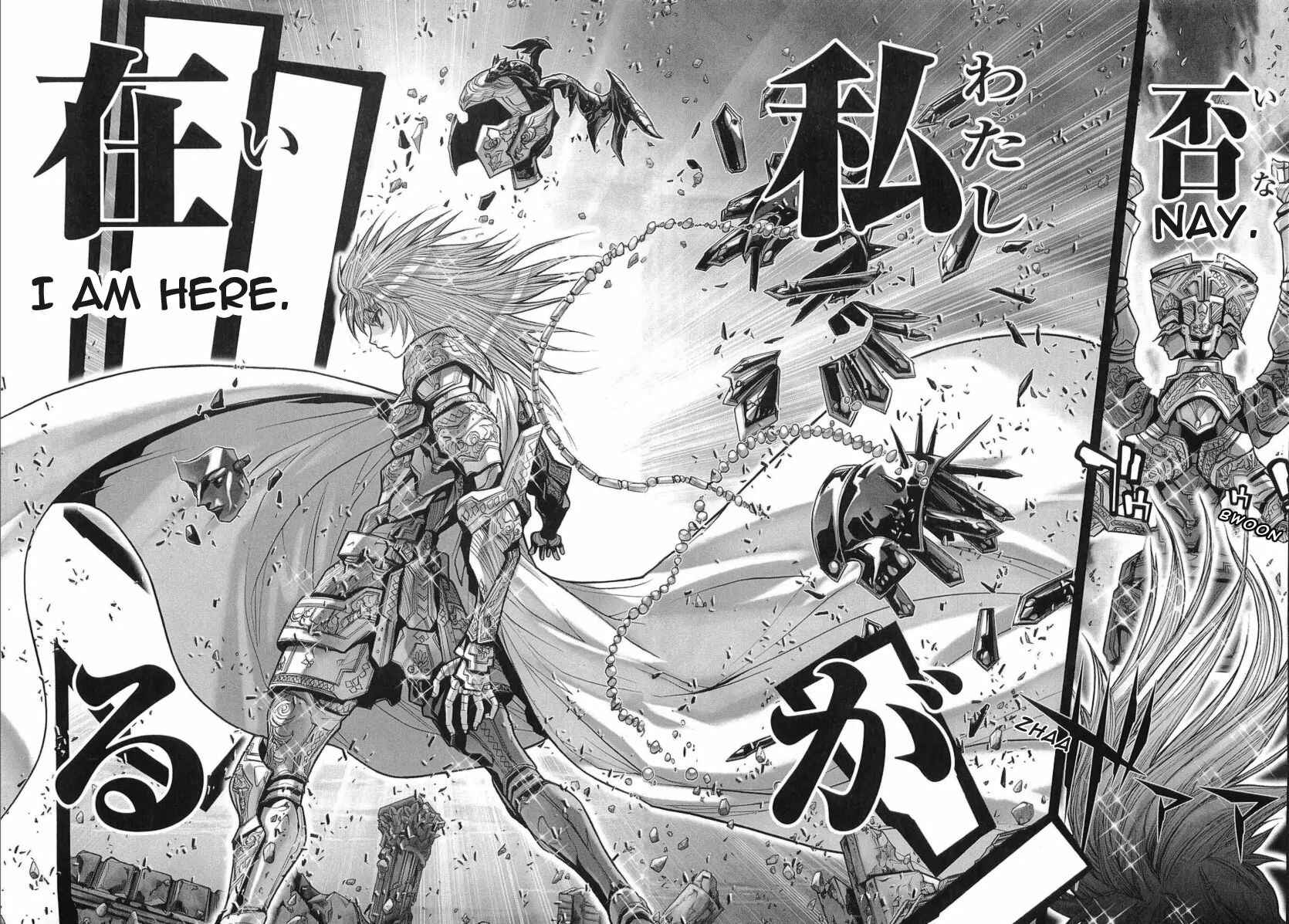 Page 20 Chapter 30 Saint Seiya: Episode G