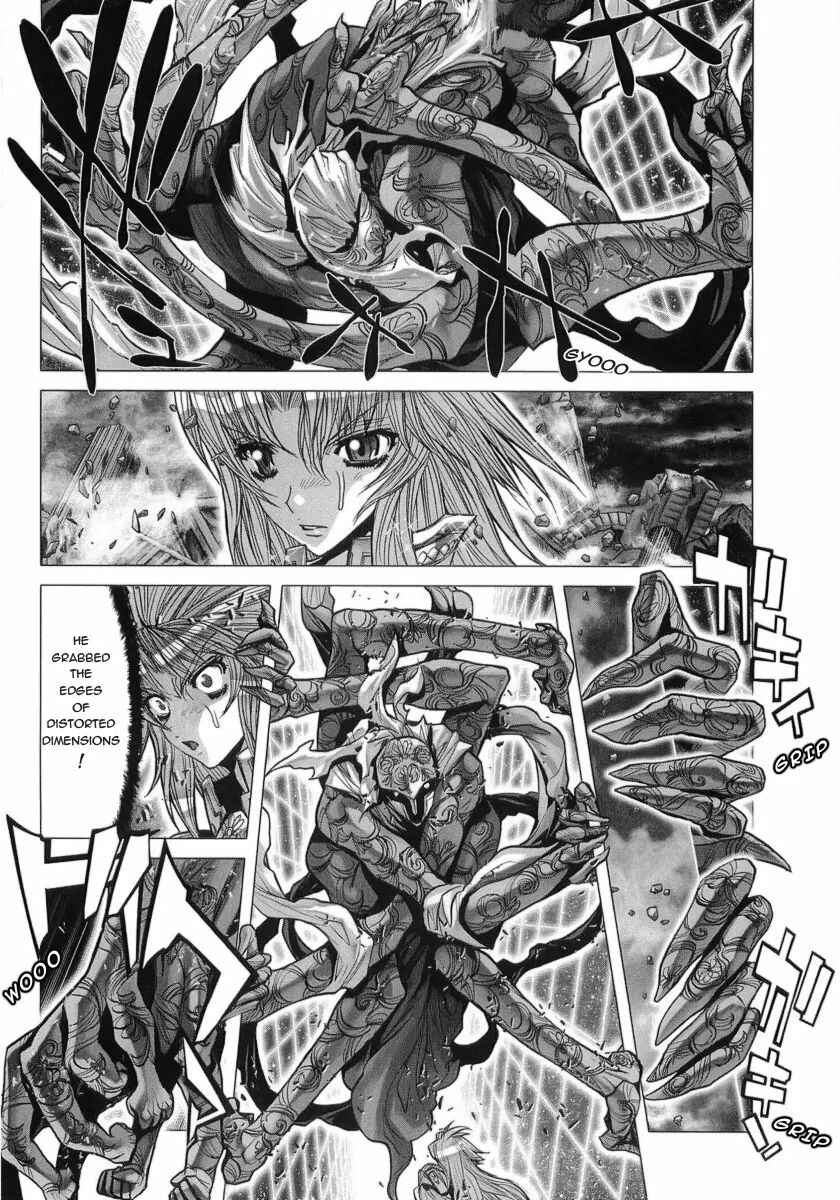 Page 28 Chapter 30 Saint Seiya: Episode G