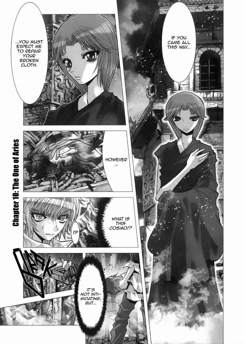 Page 1 Chapter 10 Saint Seiya: Episode G