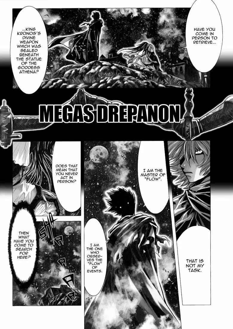 Page 18 Chapter 10 Saint Seiya: Episode G