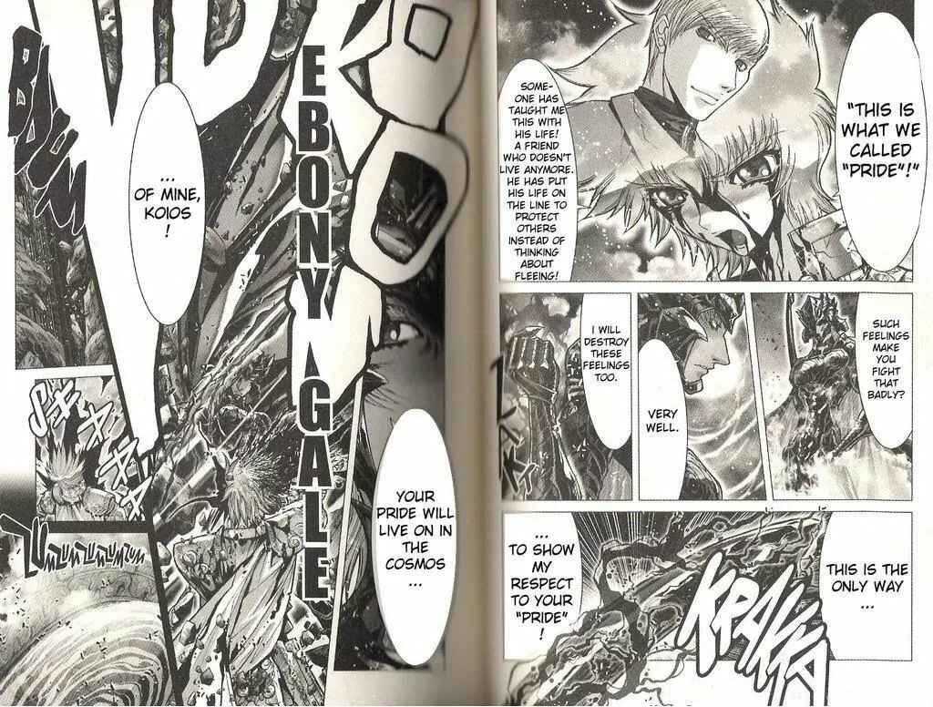 Page 13 Chapter 23 Saint Seiya: Episode G