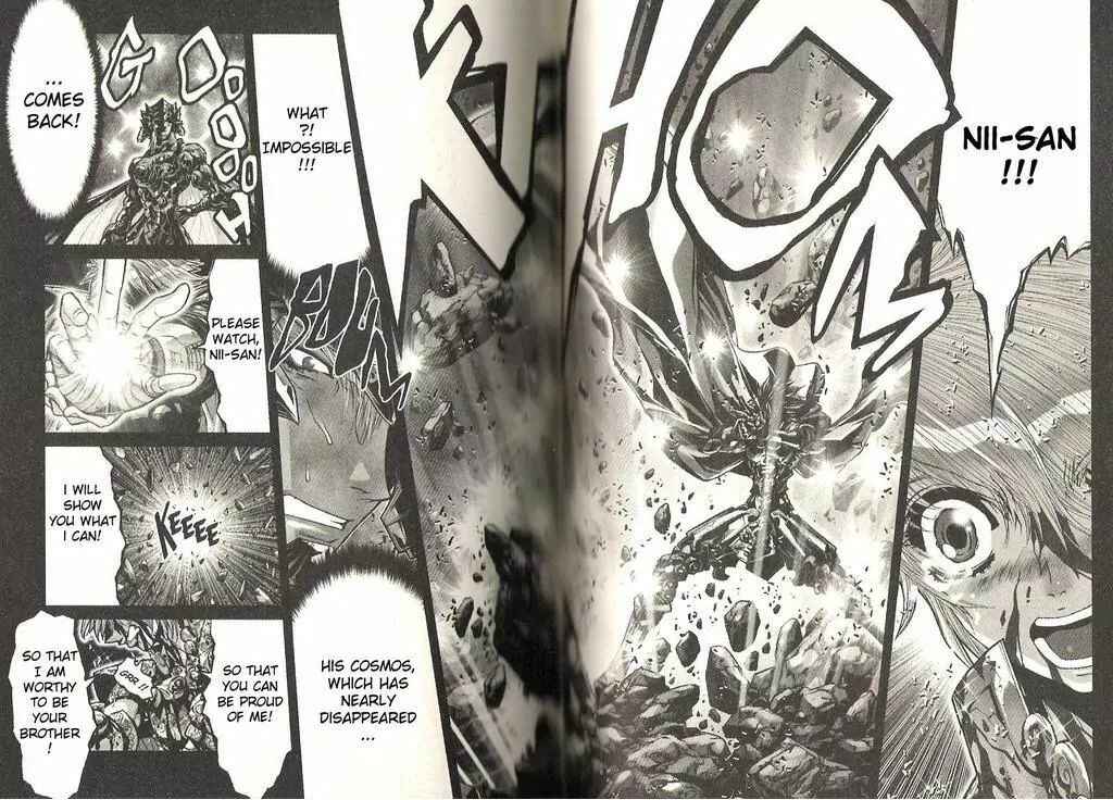 Page 20 Chapter 23 Saint Seiya: Episode G