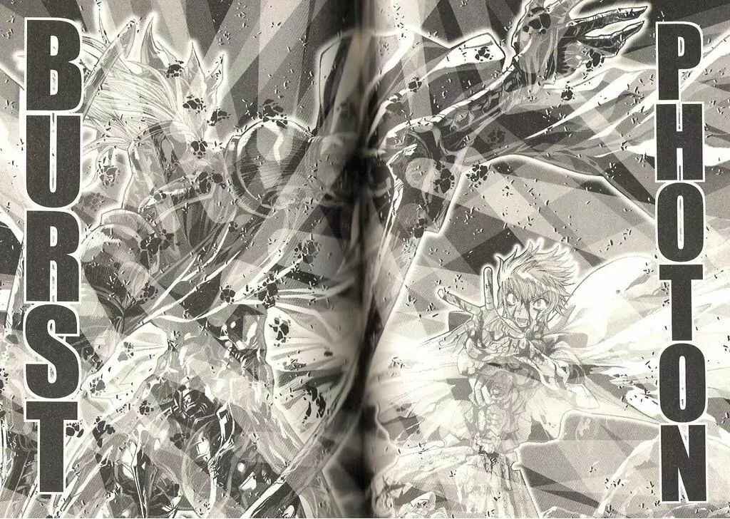 Page 22 Chapter 23 Saint Seiya: Episode G