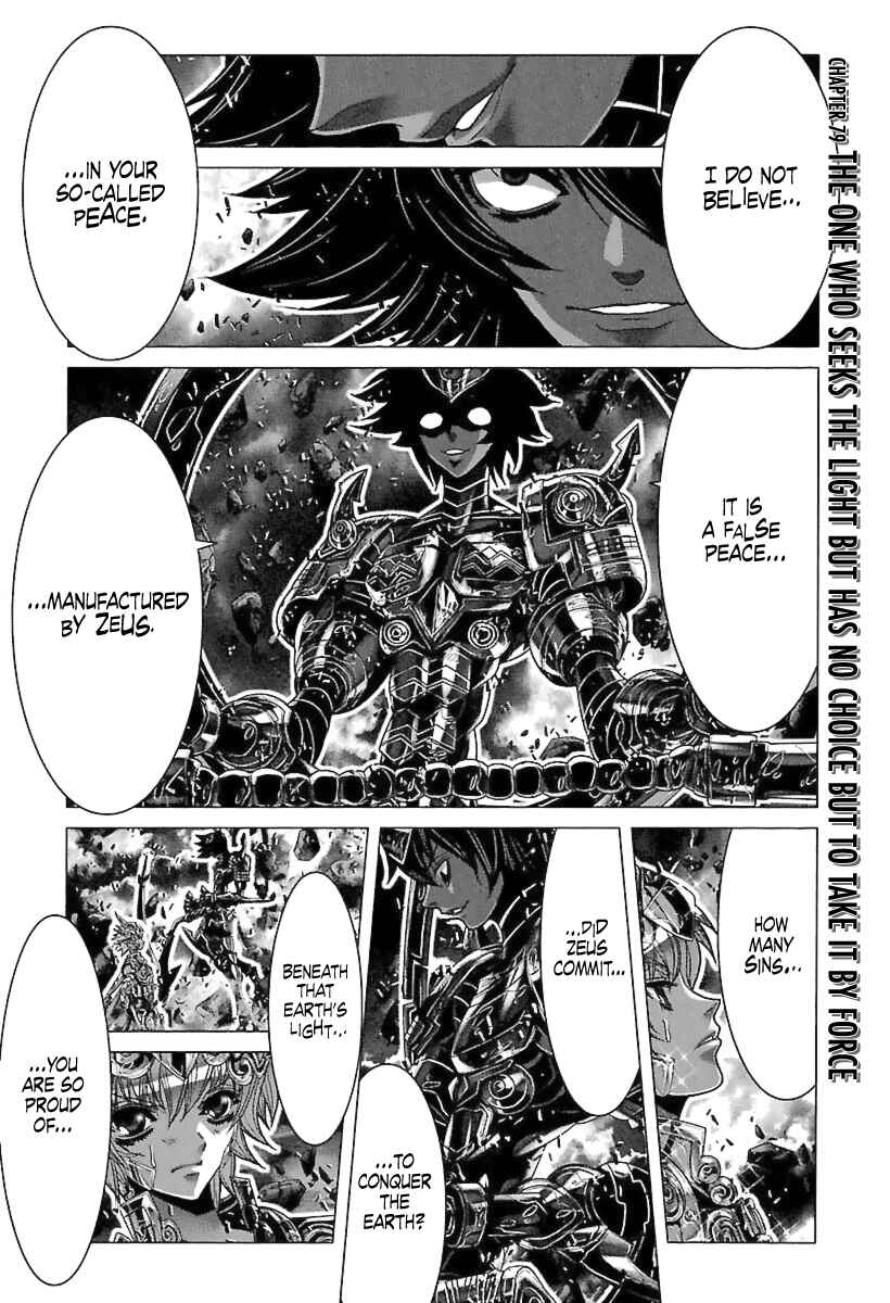 Page 1 Chapter 79 Saint Seiya: Episode G