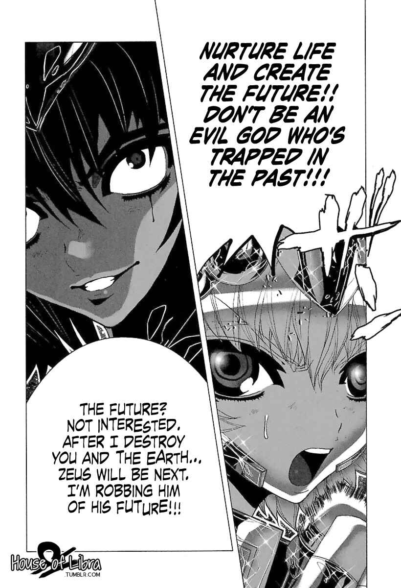 Page 17 Chapter 79 Saint Seiya: Episode G