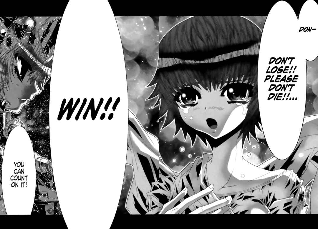 Page 17 Chapter 83 Saint Seiya: Episode G