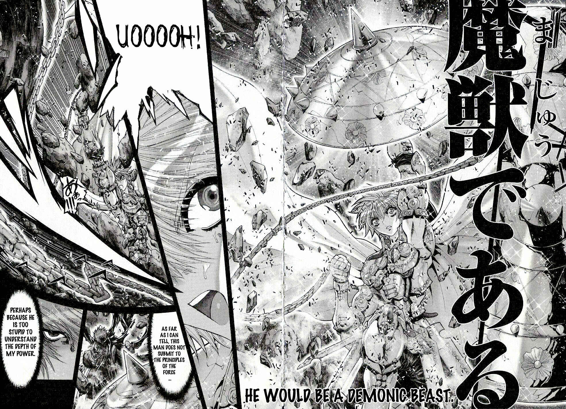 Page 3 Chapter 46 Saint Seiya: Episode G