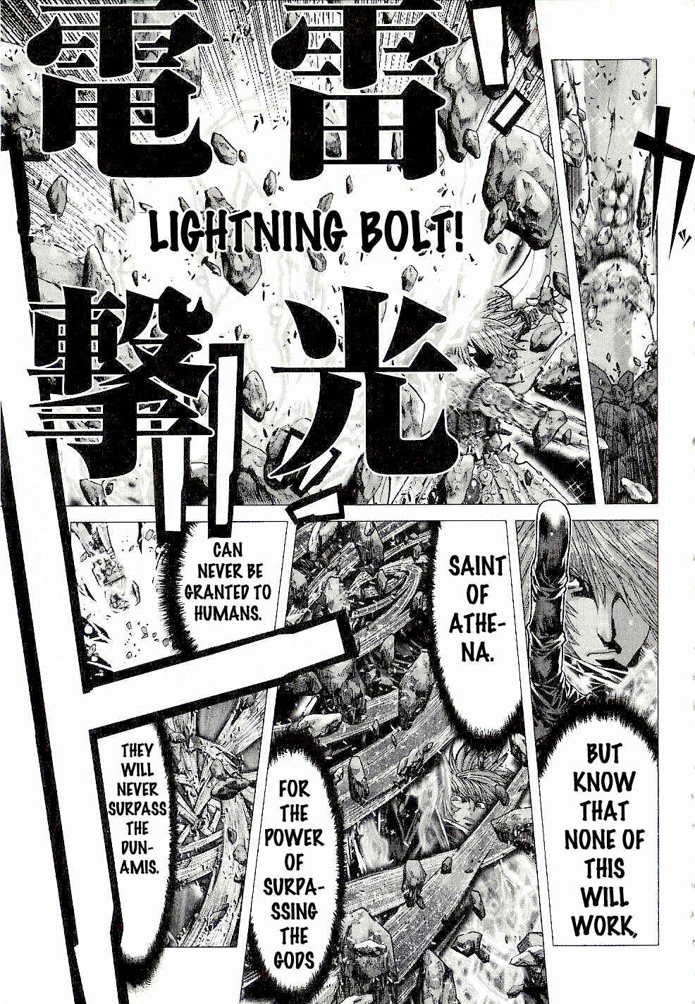 Page 7 Chapter 46 Saint Seiya: Episode G