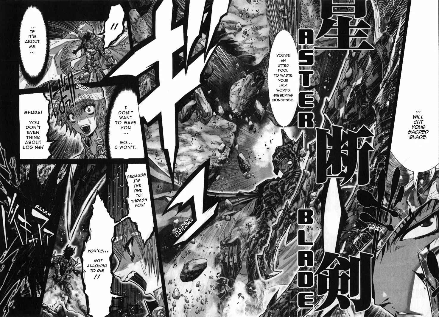 Page 22 Chapter 29 Saint Seiya: Episode G