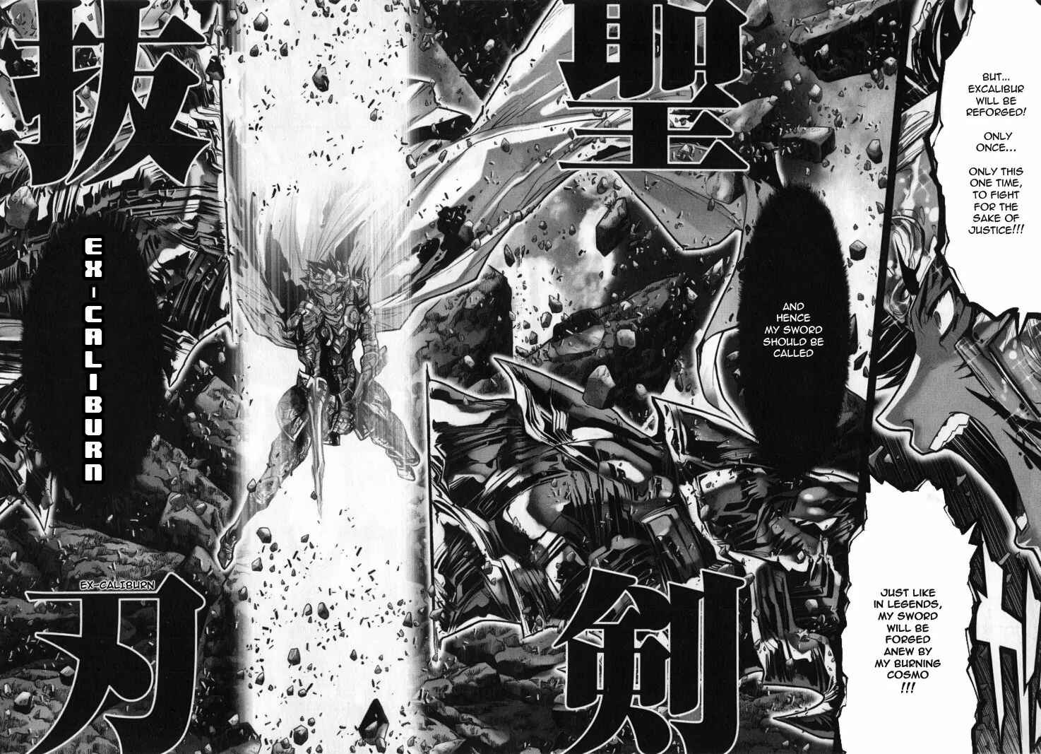 Page 24 Chapter 29 Saint Seiya: Episode G