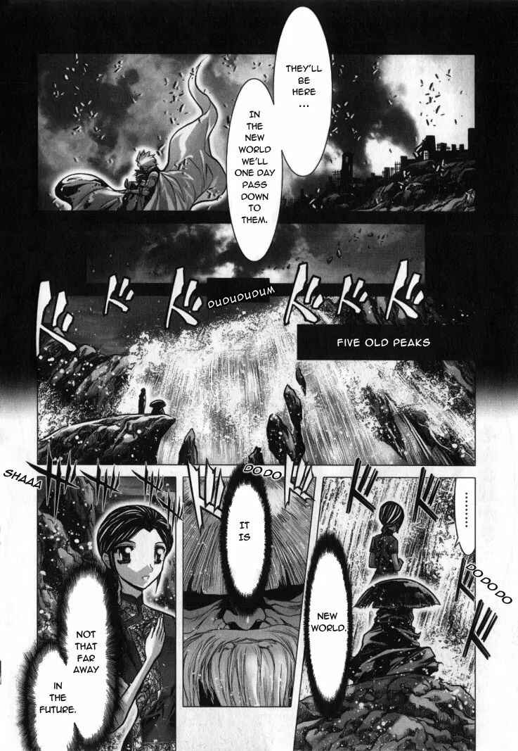 Page 29 Chapter 29 Saint Seiya: Episode G