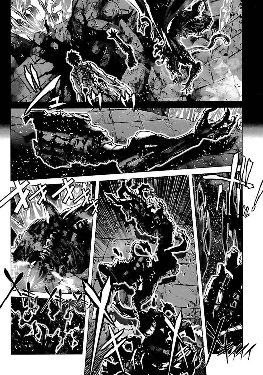 Page 12 Chapter 58 Saint Seiya: Episode G