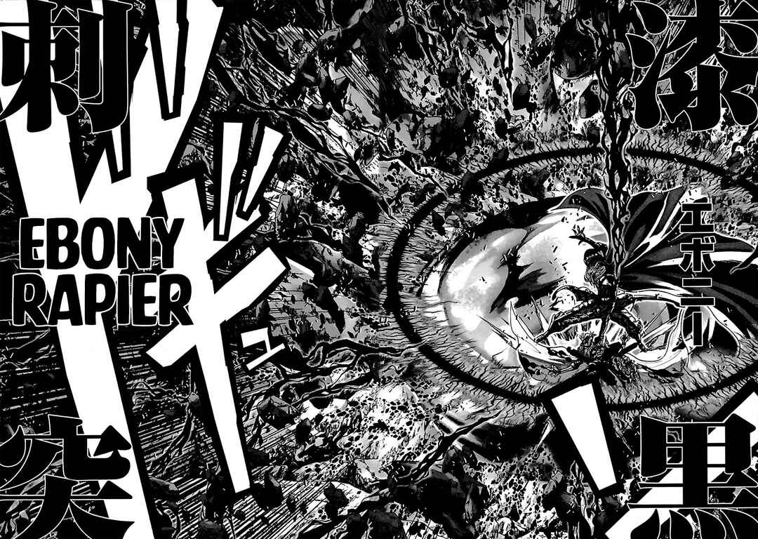 Page 6 Chapter 58 Saint Seiya: Episode G