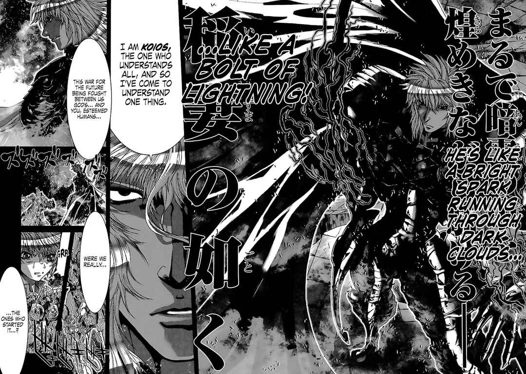 Page 9 Chapter 58 Saint Seiya: Episode G