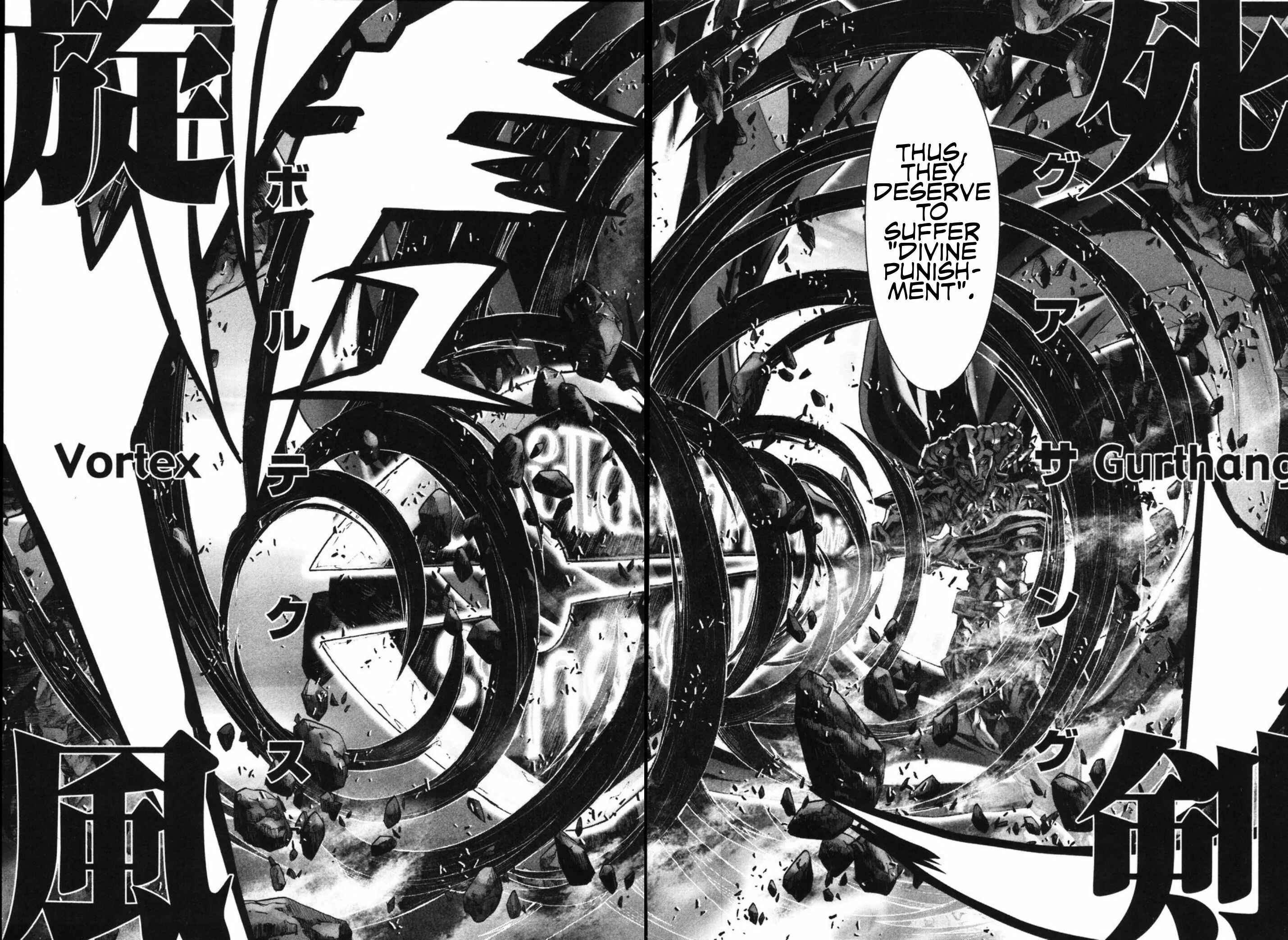 Page 12 Chapter 41 Saint Seiya: Episode G