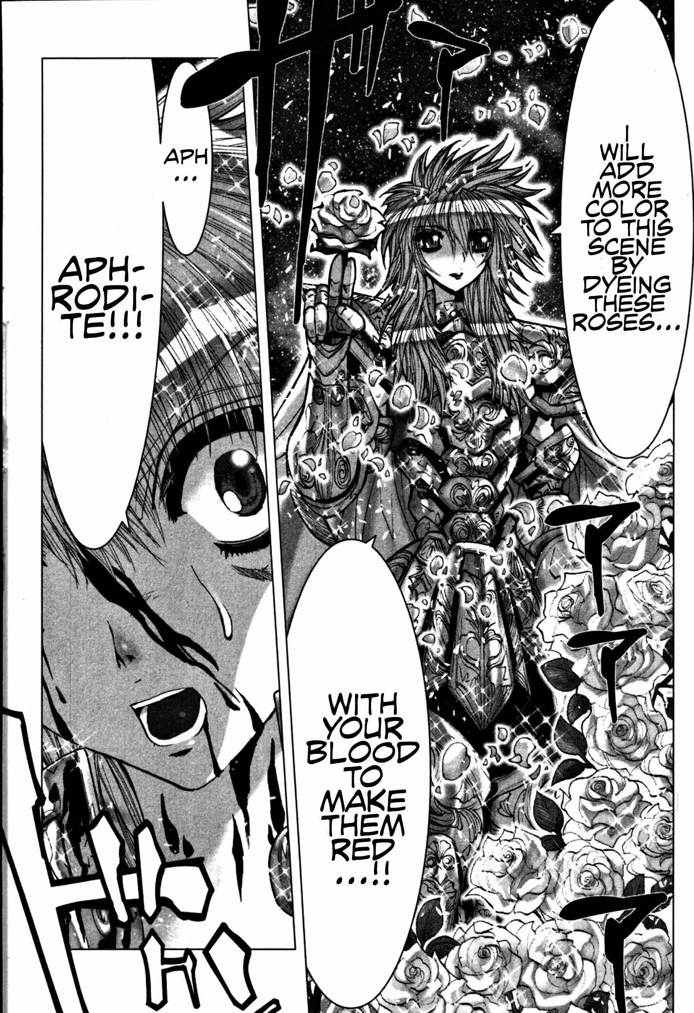 Page 25 Chapter 41 Saint Seiya: Episode G