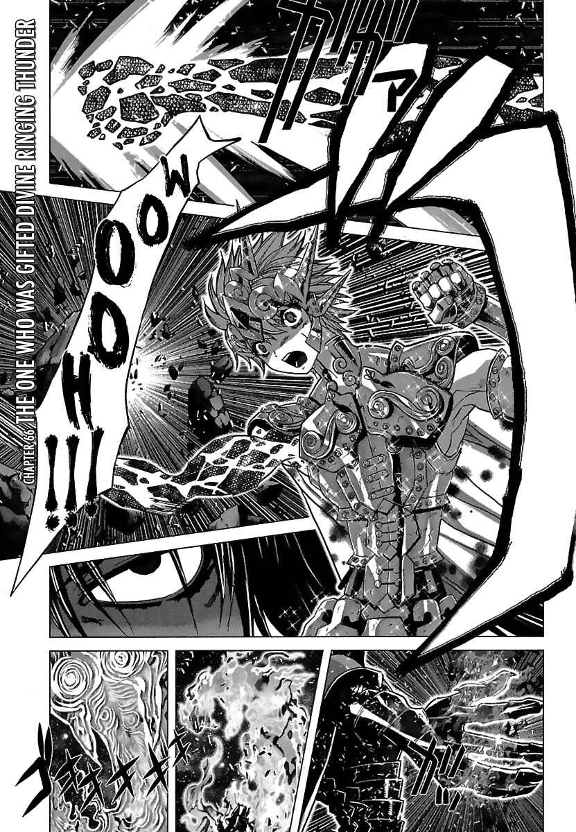 Page 1 Chapter 66 Saint Seiya: Episode G