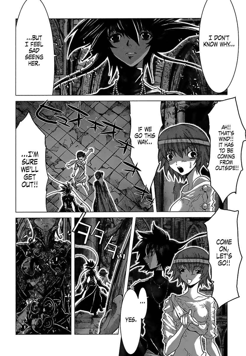 Page 15 Chapter 66 Saint Seiya: Episode G