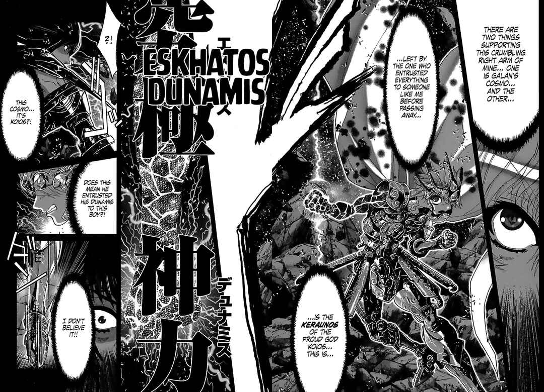 Page 20 Chapter 66 Saint Seiya: Episode G