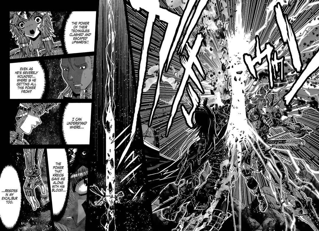 Page 21 Chapter 66 Saint Seiya: Episode G