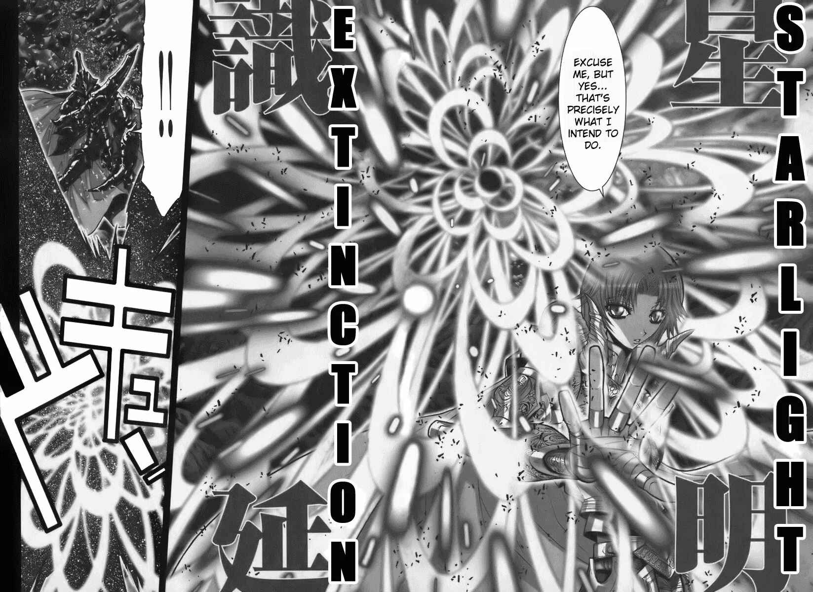 Page 13 Chapter 11 Saint Seiya: Episode G