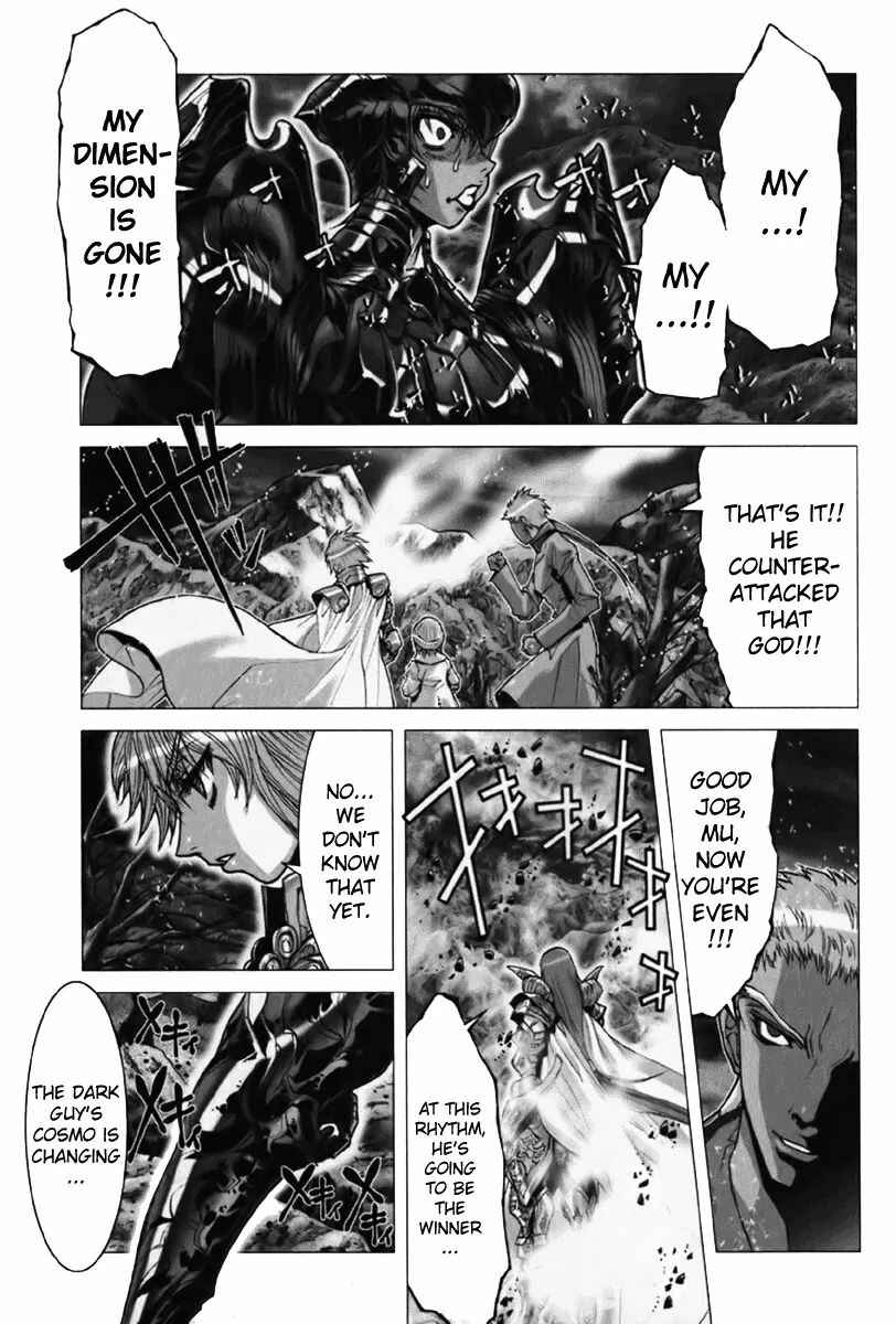 Page 16 Chapter 11 Saint Seiya: Episode G