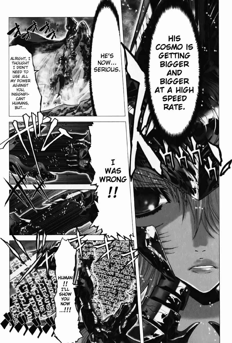 Page 17 Chapter 11 Saint Seiya: Episode G