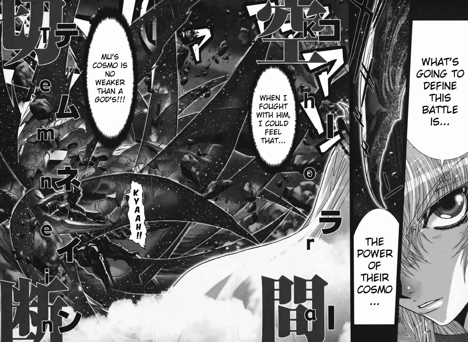 Page 9 Chapter 11 Saint Seiya: Episode G
