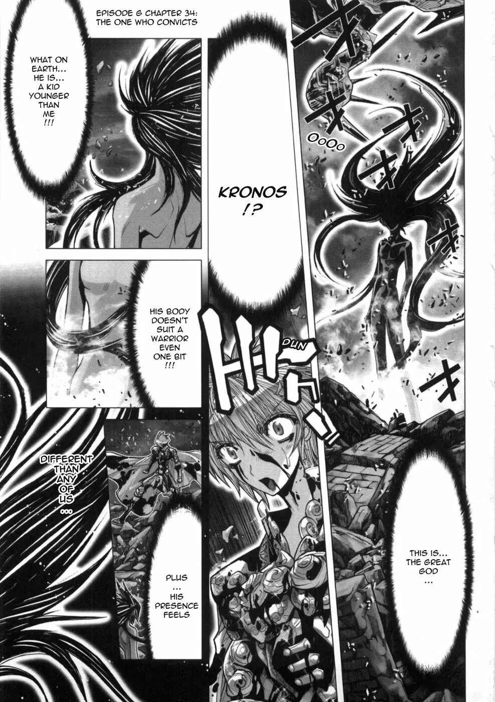 Page 1 Chapter 34 Saint Seiya: Episode G