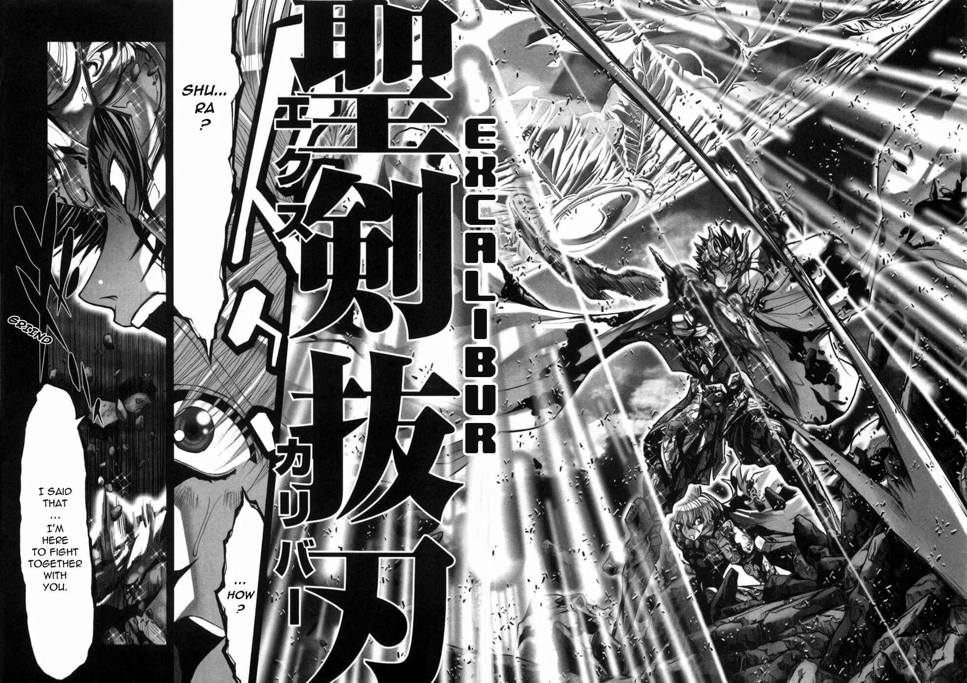 Page 20 Chapter 34 Saint Seiya: Episode G